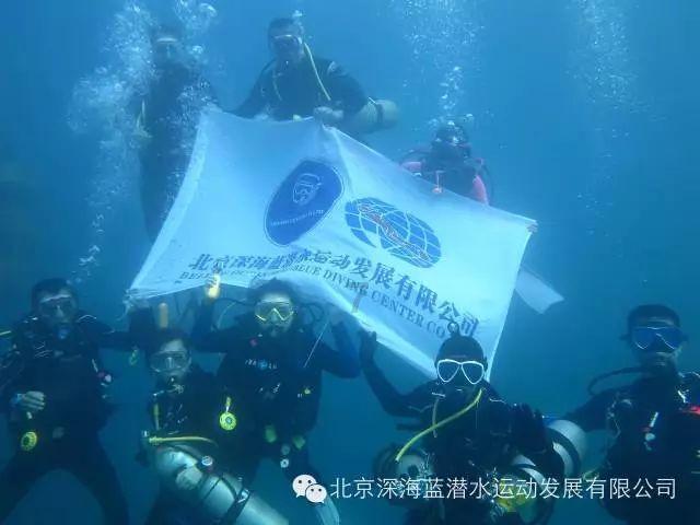 “相约十四冬”2024年全区少先队小骨干冰雪冬令营开营啦