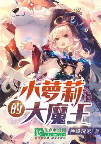 咱的冬青奥记忆：不只是把对手滑懵圈