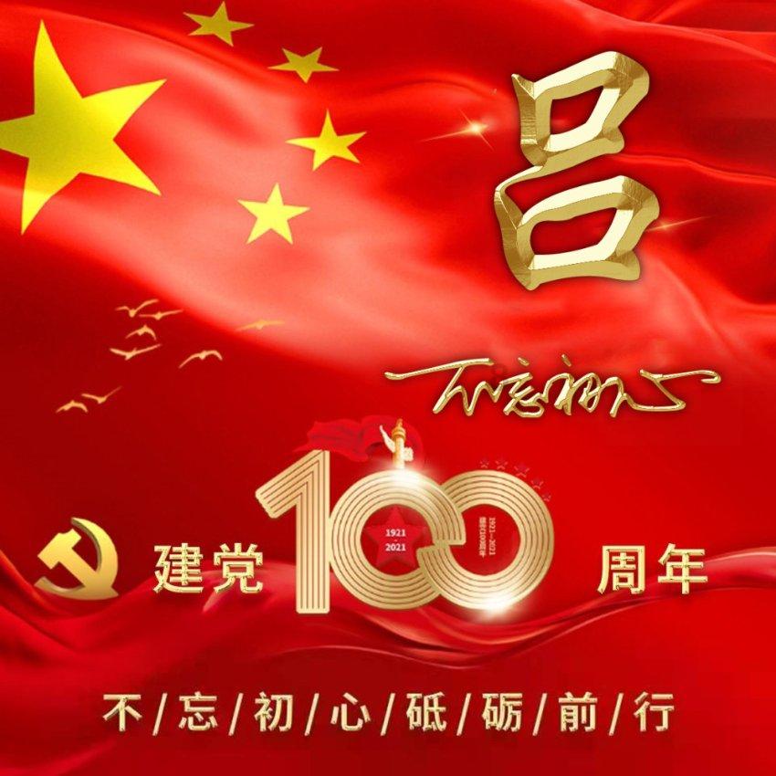 德古拉伯爵的住所