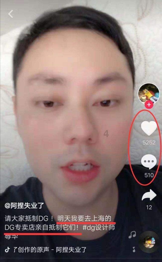 白银市消防救援支队景泰大队筑牢文旅行业“防火墙” 近百名负责人“充电”学消防