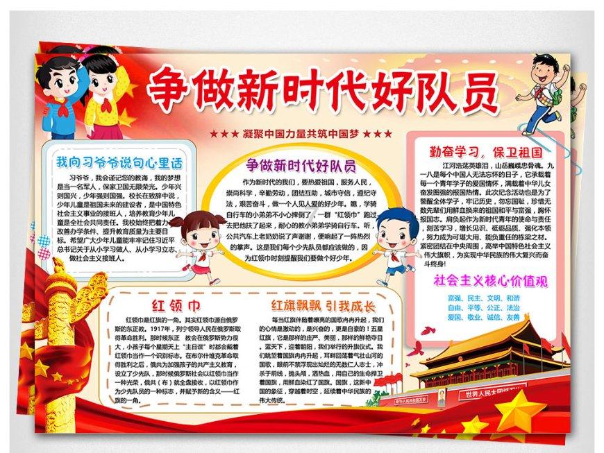 小尖卫生院切实关心低收入人群