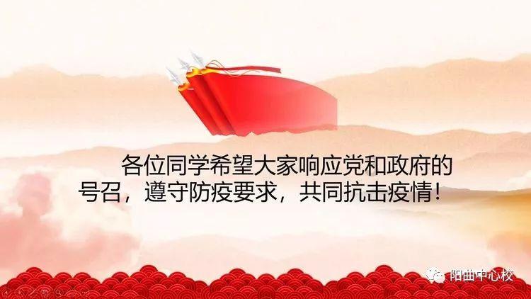 逃离小人国森林