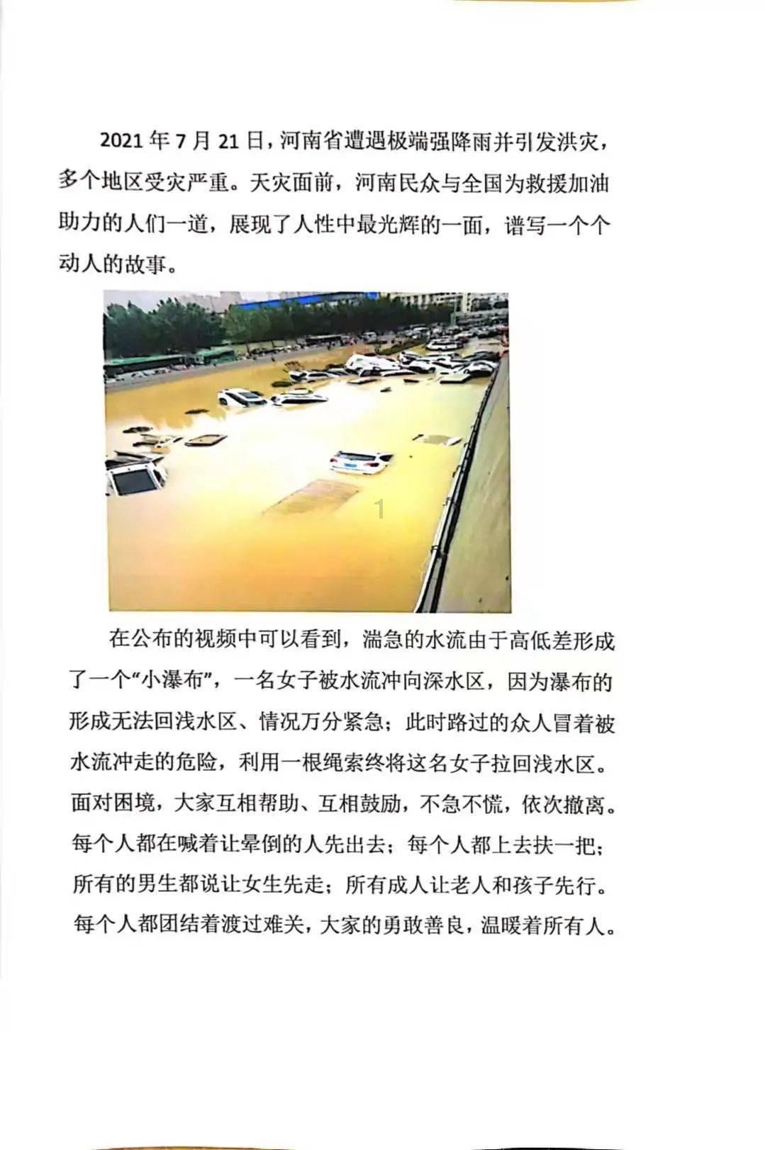 榴莲种子种出来的树能结榴莲吗？