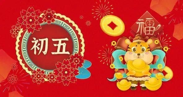明日之后