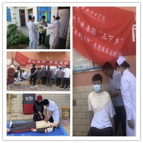 写小说怎样写出一个好故事？游戏画面