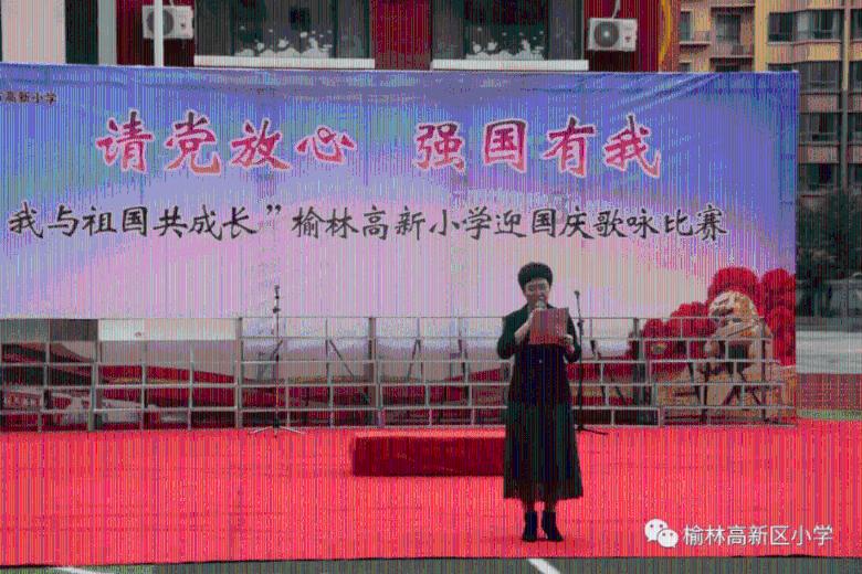 中国春来(01969.HK):商丘学院获授本金最多2.4亿元的授信额度