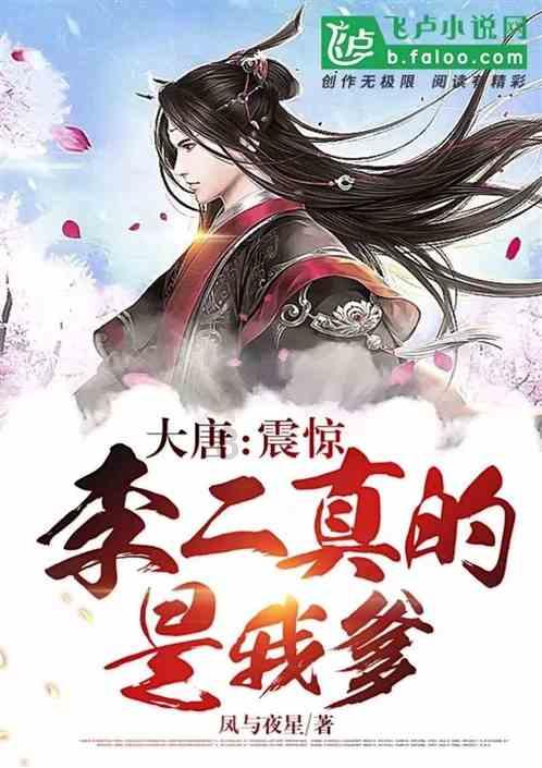 王者最贵的7款皮肤,第三名16000点券力压典藏皮肤,应该如何返场?
