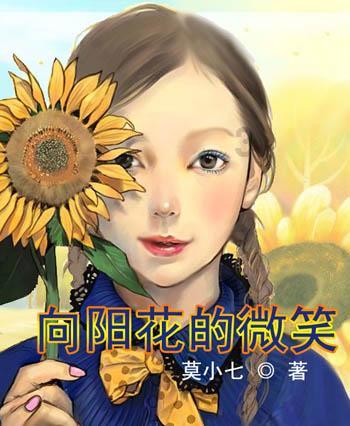 女朋友给我14857是什么意思？游戏画面